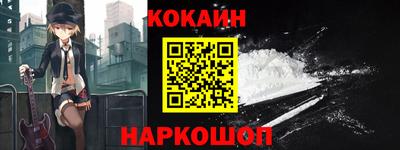 гашик Краснознаменск