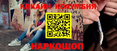 гашик Краснознаменск