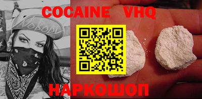 MDMA Кулебаки