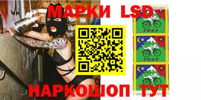 гашик Краснознаменск