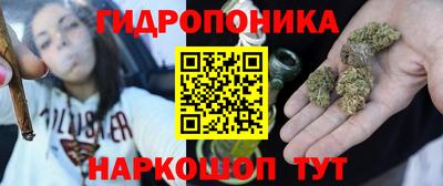 герыч Краснодар