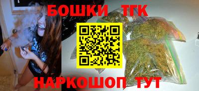 гашик Краснознаменск