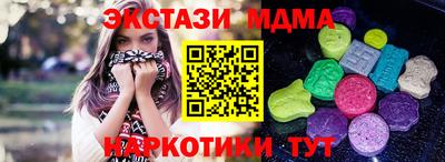 mix Кумертау