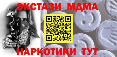 mix Кумертау
