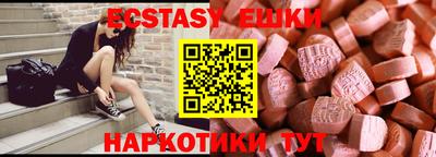 MDMA Кулебаки