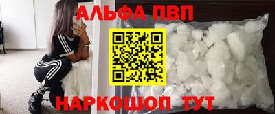 mix Кумертау