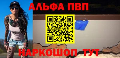герыч Краснодар