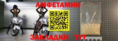 гашик Краснознаменск