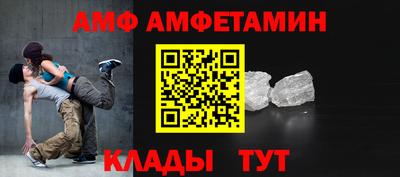 гашик Краснознаменск