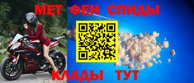 герыч Краснодар