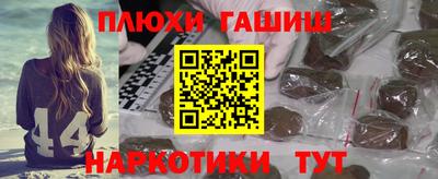 меф Кунгур